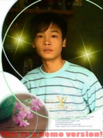 Trong.
